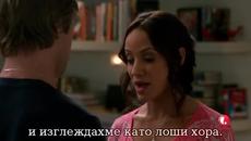 Подли Камериерки - сезон 1 , епизод 11 ( Бг. превод ) Devious Maids S01e11 - Videoclip.bg