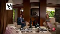 Подли Камериерки - сезон 1 , епизод 2 ( Бг. превод ) Devious Maids S01e02 - Videoclip.bg