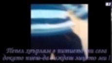 Paola Foka-Staxti - Videoclip.bg