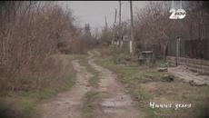 Ничия Земя (20.12.2014) Разказ за бити и ограбени 2/2 - Videoclip.bg
