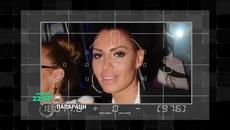 "Папараци" 21.12.2014 Една тайна ще бъде разкрита - Videoclip.bg