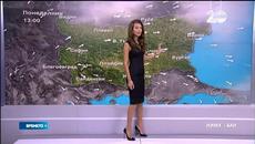 Прогноза за времето (22.12.2014) България BG News - Videoclip.bg