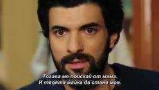 Мръсни пари и любов,еп.30-тр.2 - Videoclip.bg