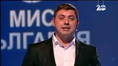 Мис България 2014 _ част 2 - Videoclip.bg
