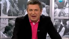 Часът на Милен Цветков - Малък ромски професор оставя хората без думи - Videoclip.bg