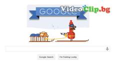 Весели празници от Google! Happy Holidays 2014 Google Doodle - Videoclip.bg