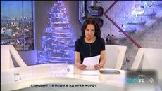 Нова измама с лични данни в Световен Мащаб ...вече и в България - Videoclip.bg