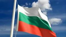 В новогодишната нощ ЧНГ 2015 с Националният химн на България - Мила Родино + Текст - Videoclip.bg