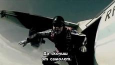За всички българи:Какво е кураж! - Videoclip.bg