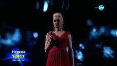 Невена Пейкова (драматична песен) | X Factor Live (26.01.2015) - Videoclip.bg