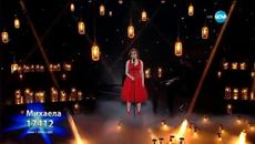 Михаела Маринова (драматична песен) | X Factor Live (26.01.2015) - Videoclip.bg