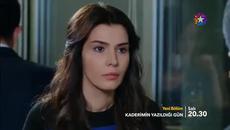 Денят,в който бешe написана съдбата ми - 16 еп.Бг Превод Трейлър 1 / Kaderimin Yazıldığı Gün - Videoclip.bg