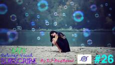 Amazing Dubstep Vocal 2014 Hd • Mix [forever and Ever] - Videoclip.bg