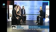 Енгин Акюрек-МСП-гала вечер-11.02.2014