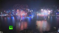 Новогодишна нощ 2015 Нова Година в Хонк Конг - Videoclip.bg