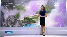 Прогноза за Времето (06.01.2015) Силен студен северозападен вятър - Videoclip.bg