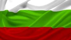 Български Народни Песни Иван на Рада думаше 480p - Videoclip.bg