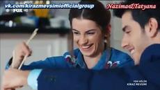 Сезонът на черешите Kiraz Mevsimi 2014 еп.26/2 - Videoclip.bg