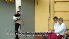 Кухня - Сезон 4, епизод 16 (Превод bg sub) - Videoclip.bg
