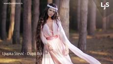 Премиера!Ljupka Stevic - Dupli bol (official Audio Hq) 2014 Двойна болка!Превод! - Videoclip.bg