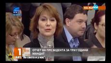 Господари на Ефира (21.01.2015) 100% Смях Цял Епизод - Videoclip.bg