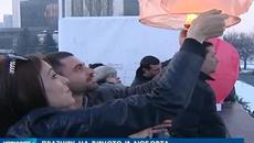 От Моста на влюбените в София полетяха фенери 14.02.2015 - Videoclip.bg