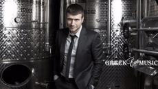 Кажи Ми Честно! - Янис Плутархос  Eilikrina - Giannis Ploutarxos - Videoclip.bg