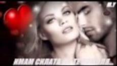 Триандафилос-Прости ми - Videoclip.bg