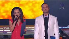 Ивана - Специална Награда За Участието Си В Инициативата На Бчк 24.02.2015 - Videoclip.bg