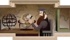 Герардус Меркатор създател на Глобуса на Земята - GOOGLE почита фламандски картограф - Videoclip.bg