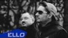 ПРЕМЬЕРА! AsSa feat. Максим Леонидов - Все Это И Есть Любовь - Videoclip.bg