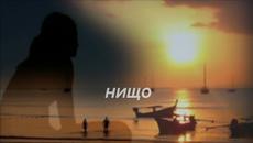 Превод !!! Stella Kalli - Tipota Нищо - Гръцко 2015 - Videoclip.bg