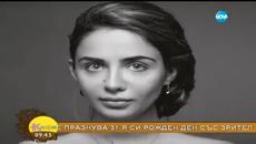 На кафе с Гала (31.03.2015) Гост Елен Колева - Videoclip.bg