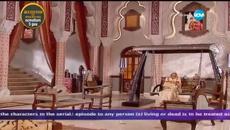 Малката булка - Епизод 663 - Videoclip.bg