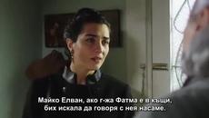 Мръсни пари и любов, еп.37-КОМПИЛАЦИЯ - Videoclip.bg