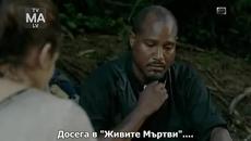 Живите мъртви-Сезон 5 Епизод 14 Бг Суб - Videoclip.bg