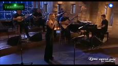 BG Превод Peggi Zina - San trelo fortigo LIVE - Videoclip.bg