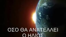 Страхотно гръцко !!! Μεγάλη Ελληνική - ΣΤΑΥΡΟΣ ΚΩΝΣΤΑΝΤΙΝΟΥ - Videoclip.bg