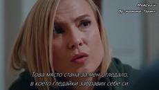 Прилив и Отлив ( Medcezir ) - 67 Цял Епизод ( Б Г Превод ) 3 Сезон 2 - Videoclip.bg
