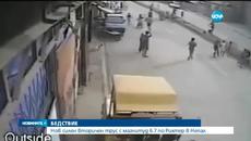 Поредно силно земетресение от 6,8 в Непал - Videoclip.bg