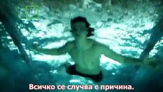 The Messengers - Посланиците сезон 1 епизод 2 бг - Videoclip.bg