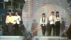 Тоника СВ - Обич (1985) - Videoclip.bg