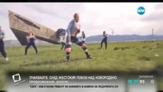 Рускини в затвора заради танц пред паметник - Videoclip.bg