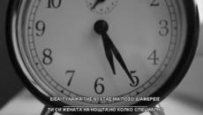 Гръцка Балада ! ♥ Fotis Skorpideas - Gineka tis nuxtas ( Момиче на нощта ) - Videoclip.bg