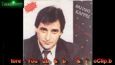 BG Превод Vasilis Karras - Kardia eisai esi. - Videoclip.bg