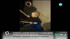 Двегодишно дете - уникален барабанист - Videoclip.bg