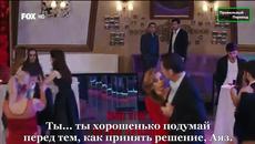 Сезонът на черешите Kiraz Mevsimi 2014 еп.42-1 част - Videoclip.bg