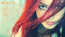 • Dubstep • Aether - Here With Me * Dubstep