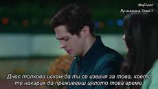 Прилив и Отлив ( Medcezir ) - 69 Цял Епизод 3 част ( Б Г Превод ) Сезон 2 - Videoclip.bg