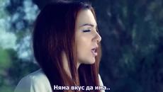Kiriaki Xatziliadi ஐ♥.ஐ~ Afti Tin Kiriaki (Превод) - Videoclip.bg
